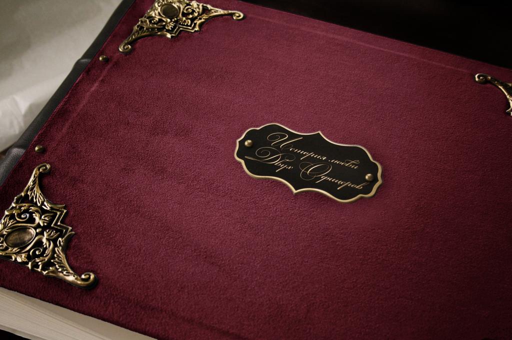 Бархатный фотоальбом Fairytale Bordeaux