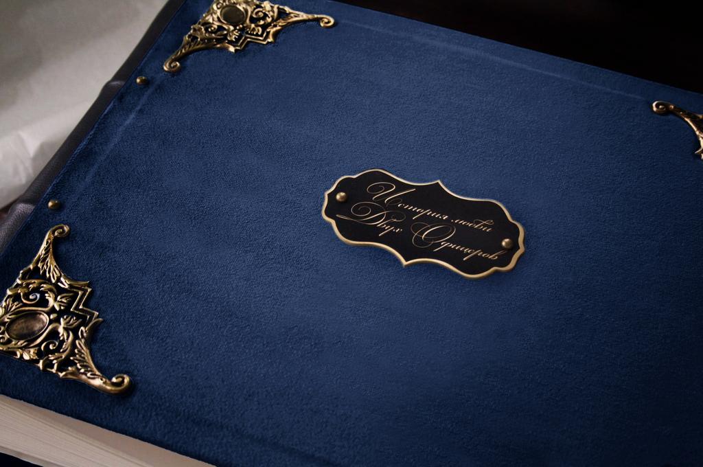 Бархатный фотоальбом Fairytale Dark Blue