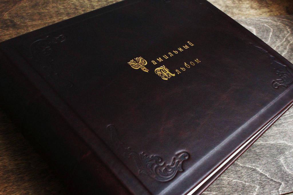 Большой кожаный фотоальбом Vincennes Family Foresta