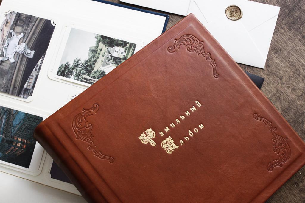 Большой кожаный фотоальбом VINСENNES