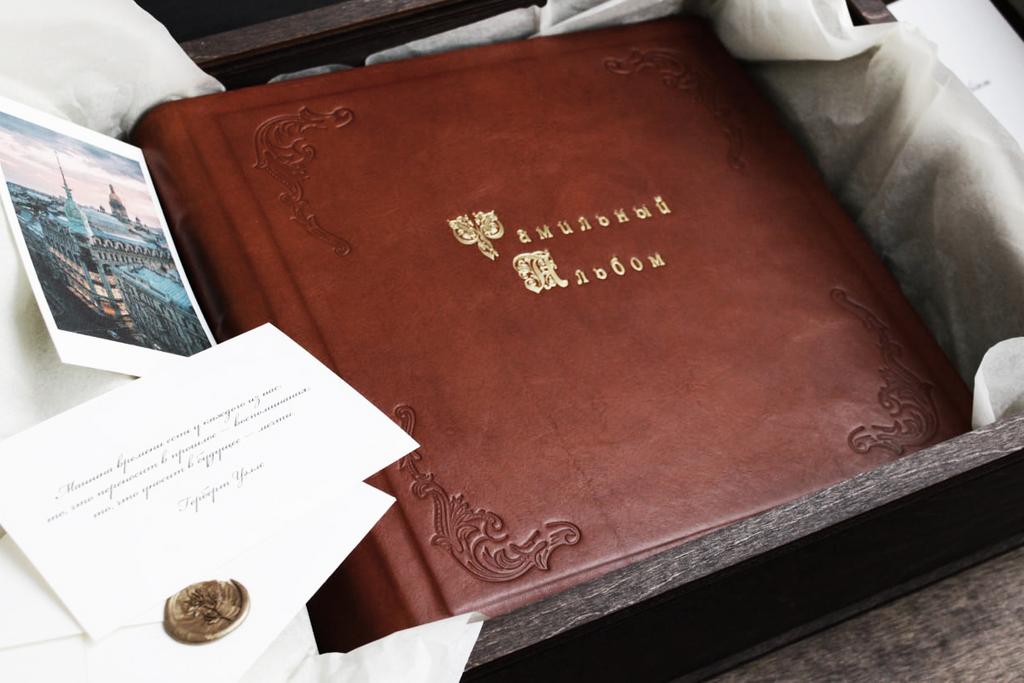 Большой кожаный фотоальбом VINСENNES