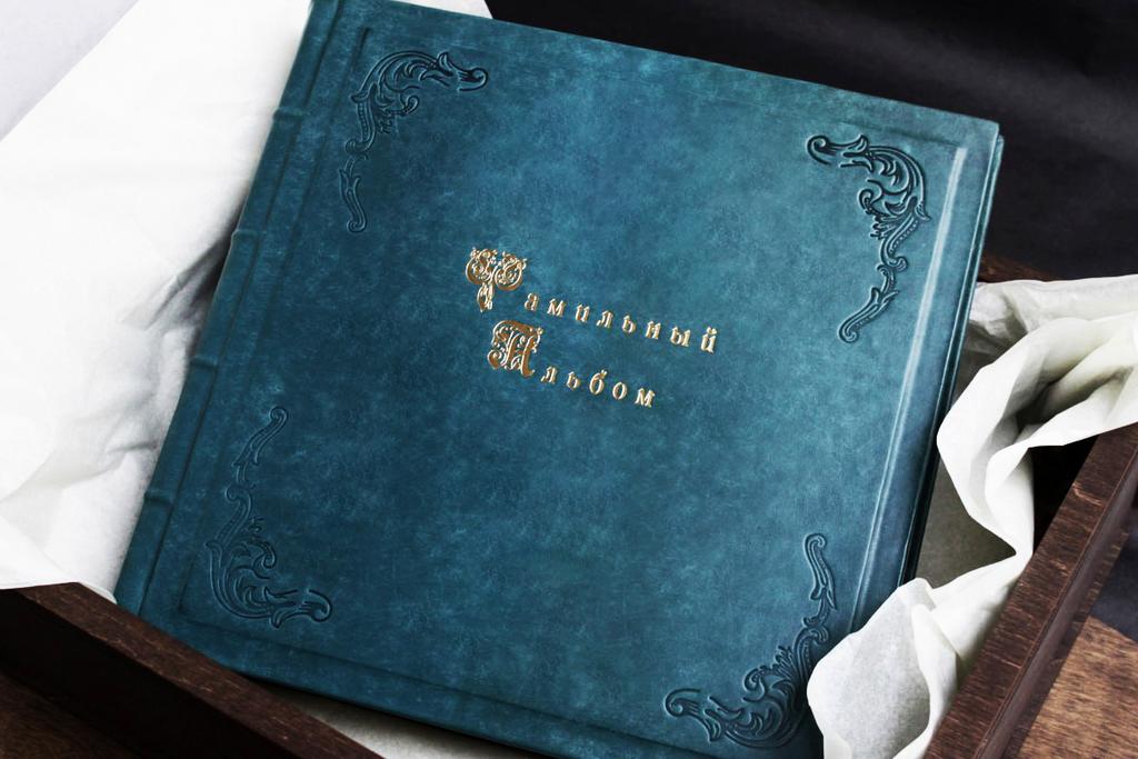 Большой кожаный фотоальбом VINСENNES