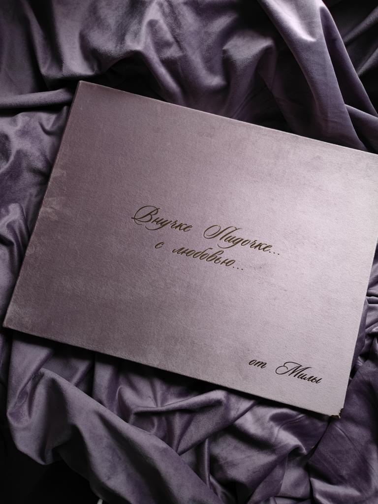 АЛЬБОМ 30х40СМ БАРХАТНЫЙ КЛАССИЧЕСКИЙ (ЛЮБОЙ ЦВЕТ ОБЛОЖКИ)