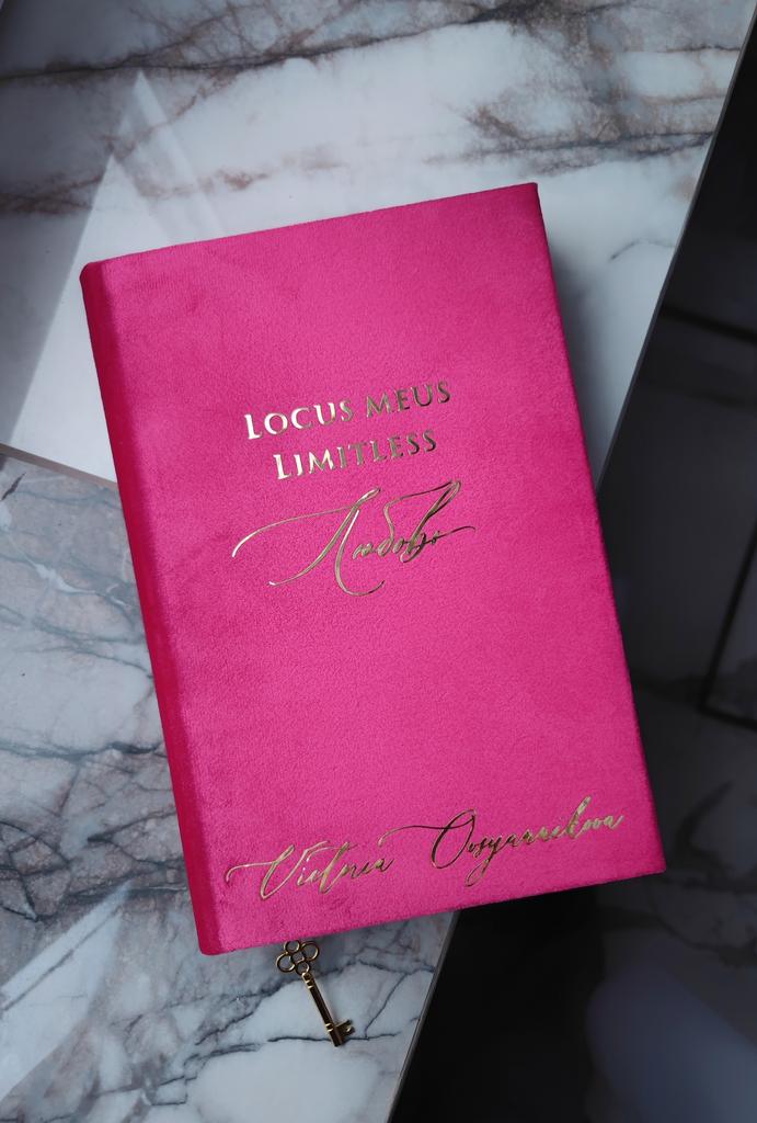 БАРХАТНЫЙ ЕЖЕДНЕВНИК А5 С КИСТОЧКОЙ (ЛЮБОЙ ЦВЕТ БАРХАТА)