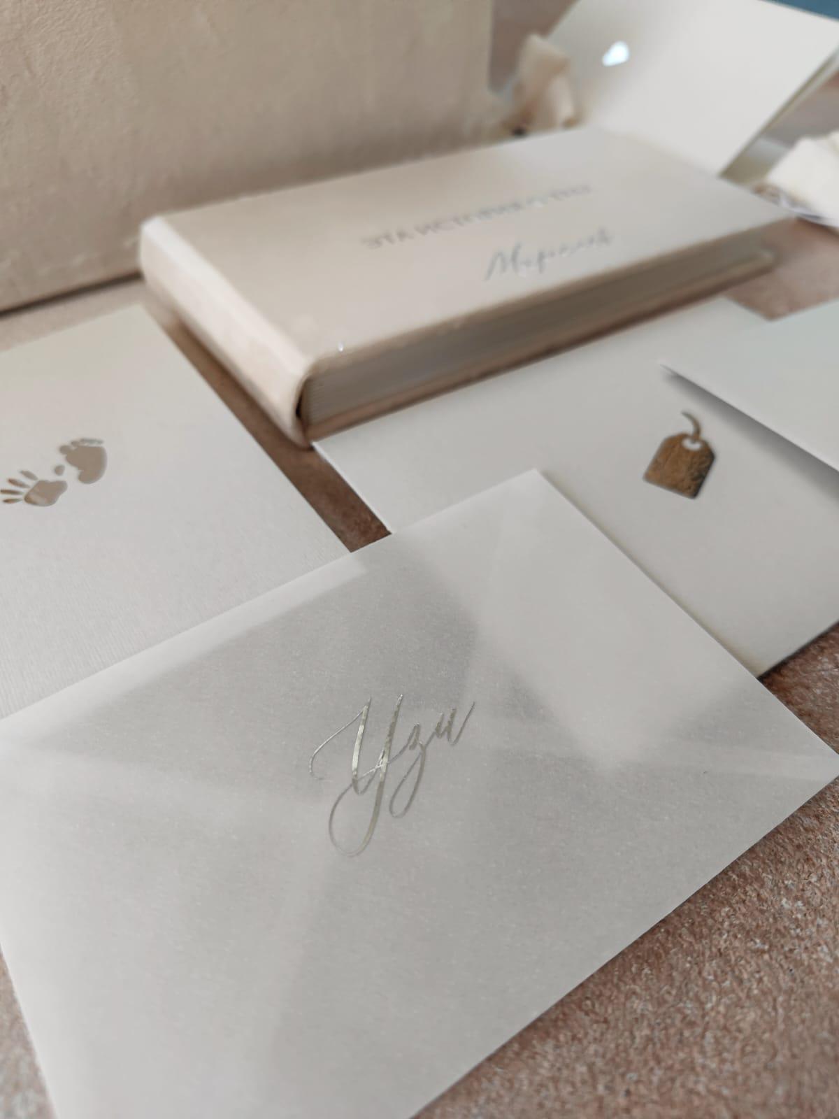 БАРХАТНЫЙ БОКС "ДЕТСТВО" S - КРЕМОВЫЙ