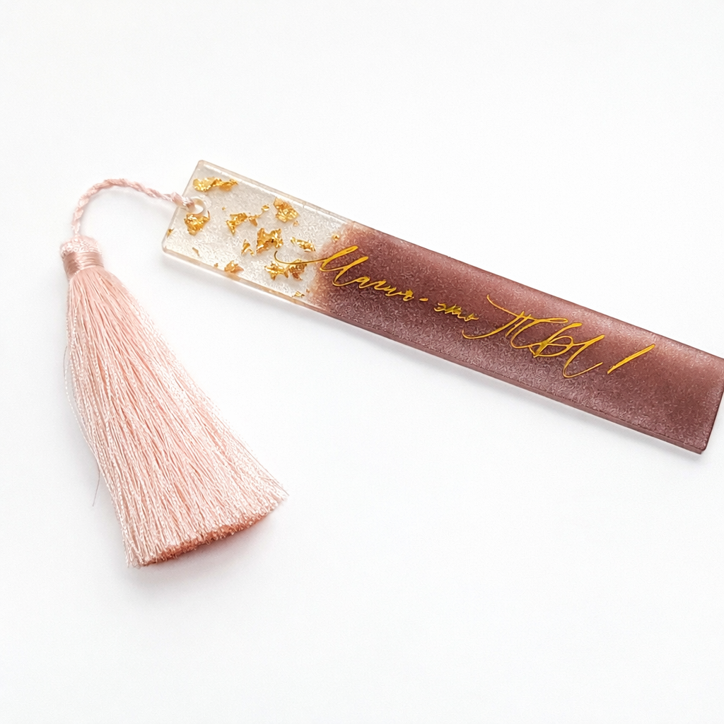 ЗАКЛАДКА КНИЖНАЯ\ДЛЯ БЛОКНОТА "МАГИЯ - ЭТО ТЫ!" МЕДНАЯ