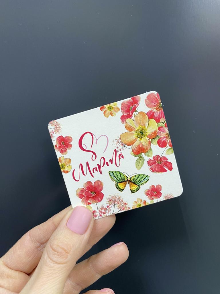 Открыточка с 8 марта с текстом (7х7 см)