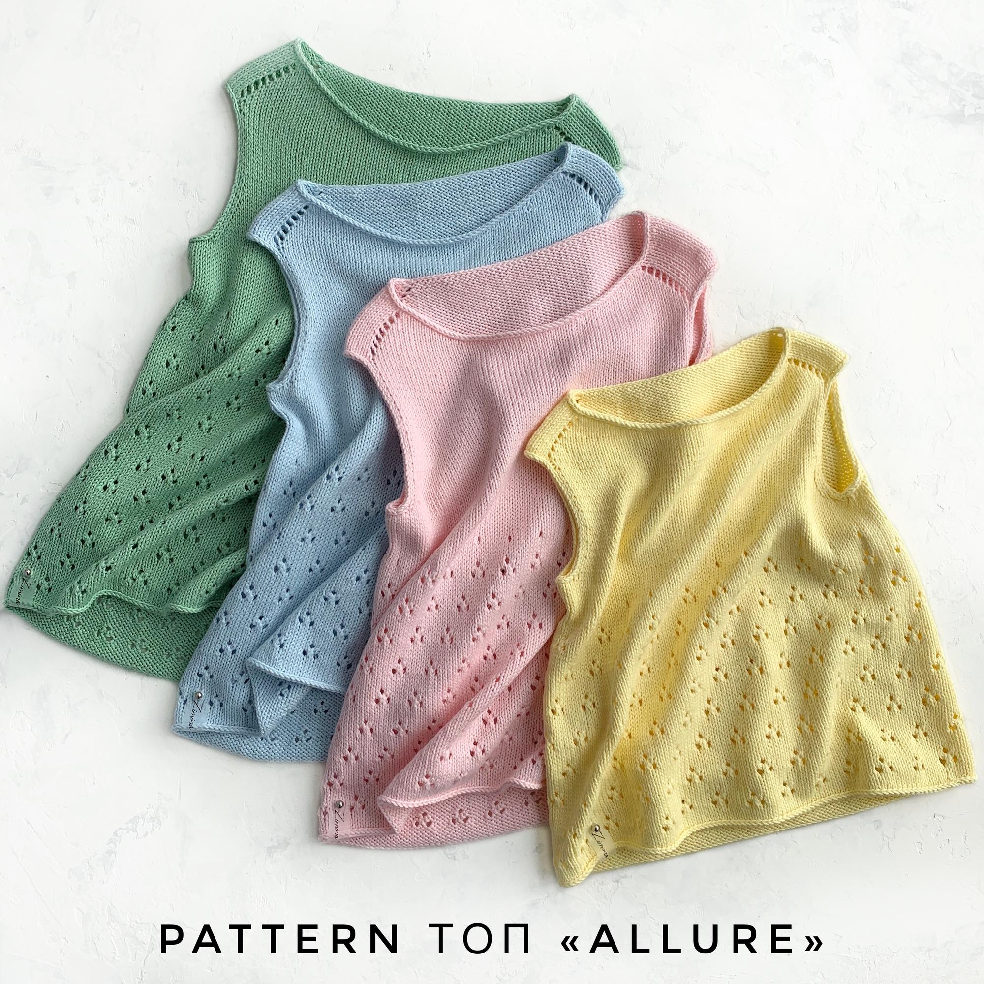 топ allure zimmaknit
