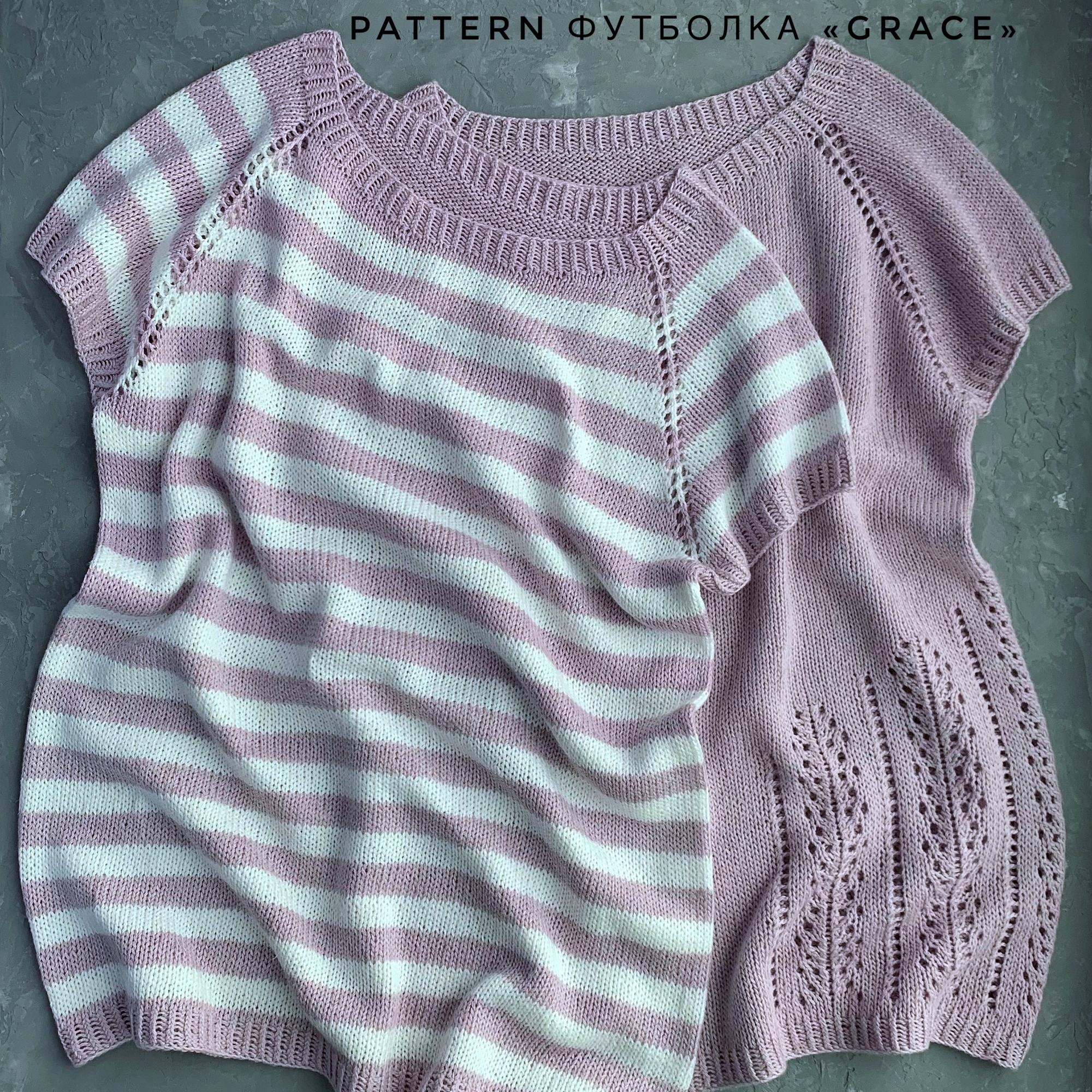 футболка grace zimmaknit