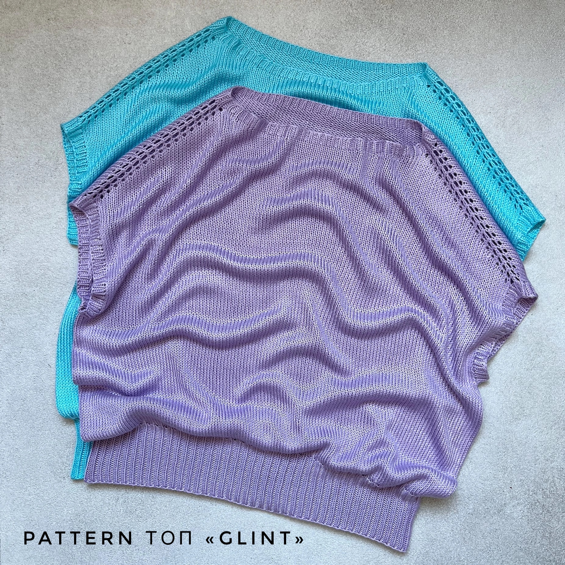 топ glint zimmaknit