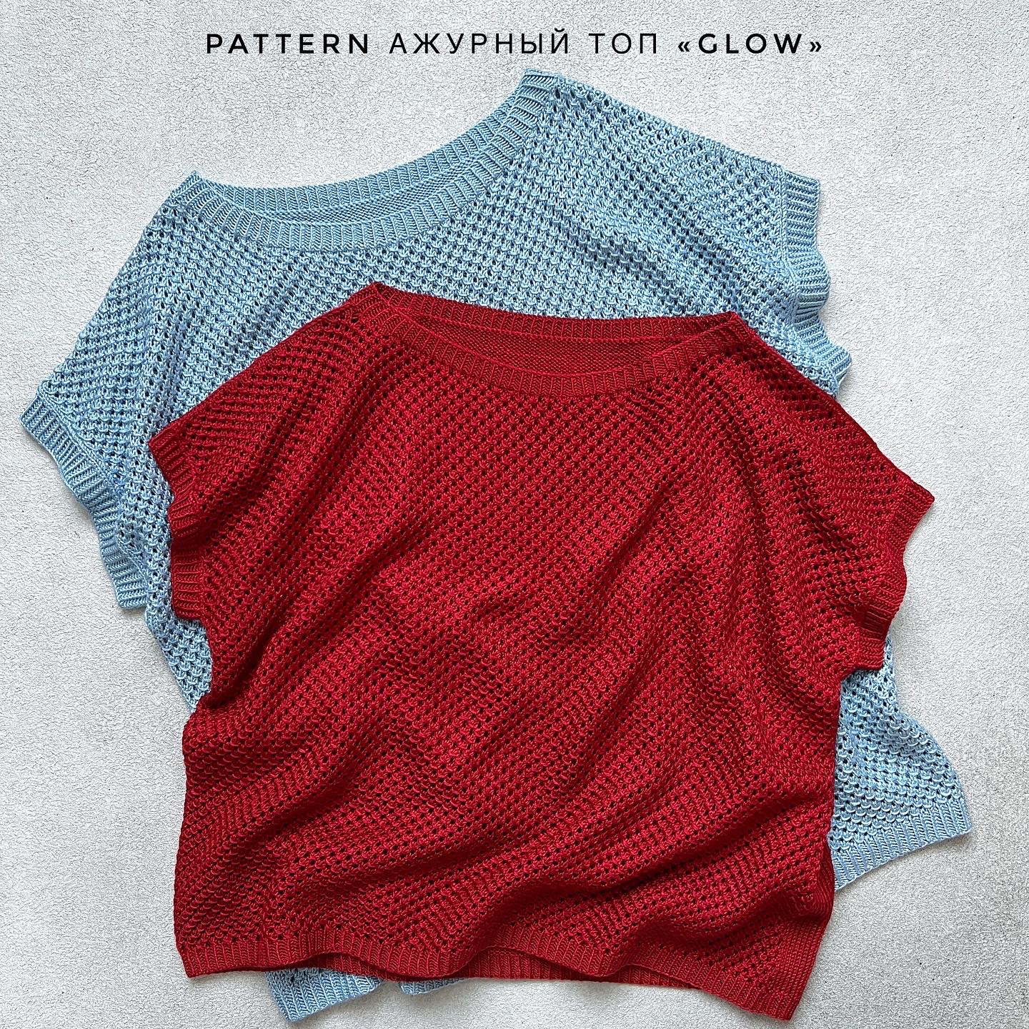 топ джемпер glow zimmaknit