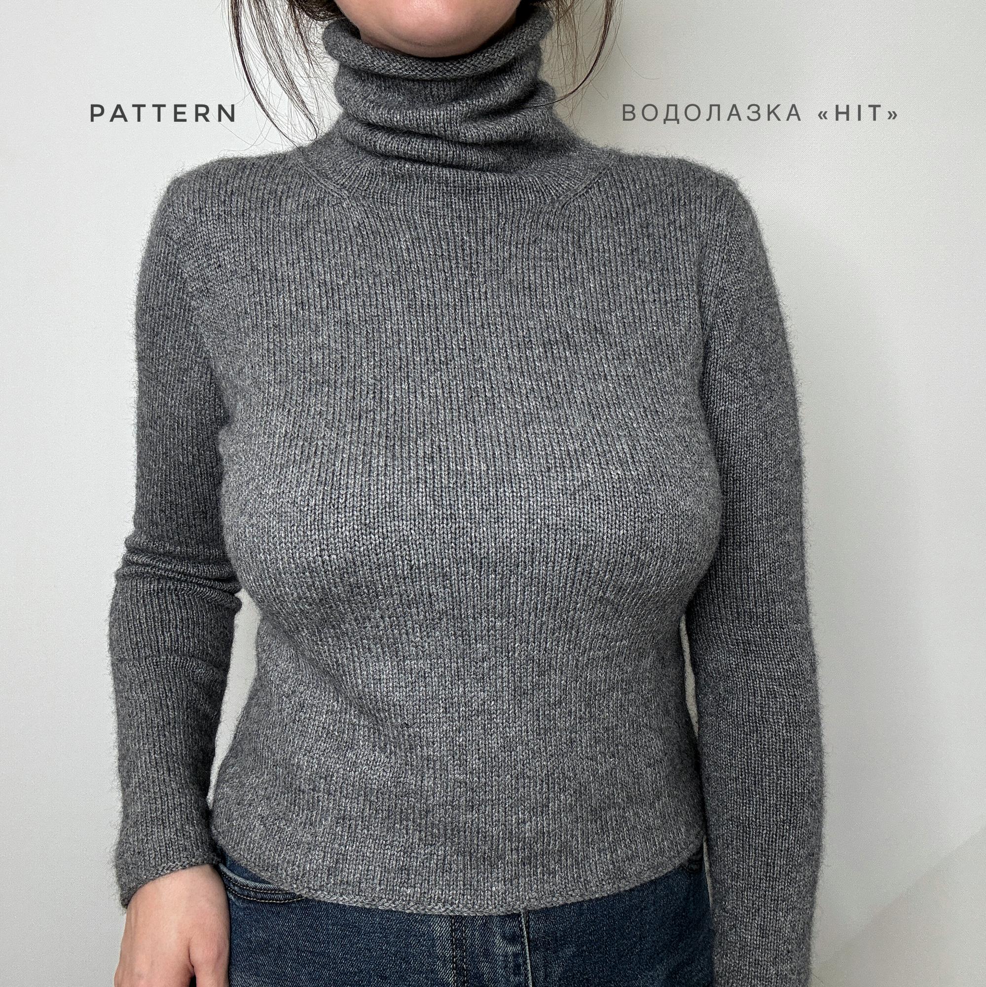 водолазка базовая спицами