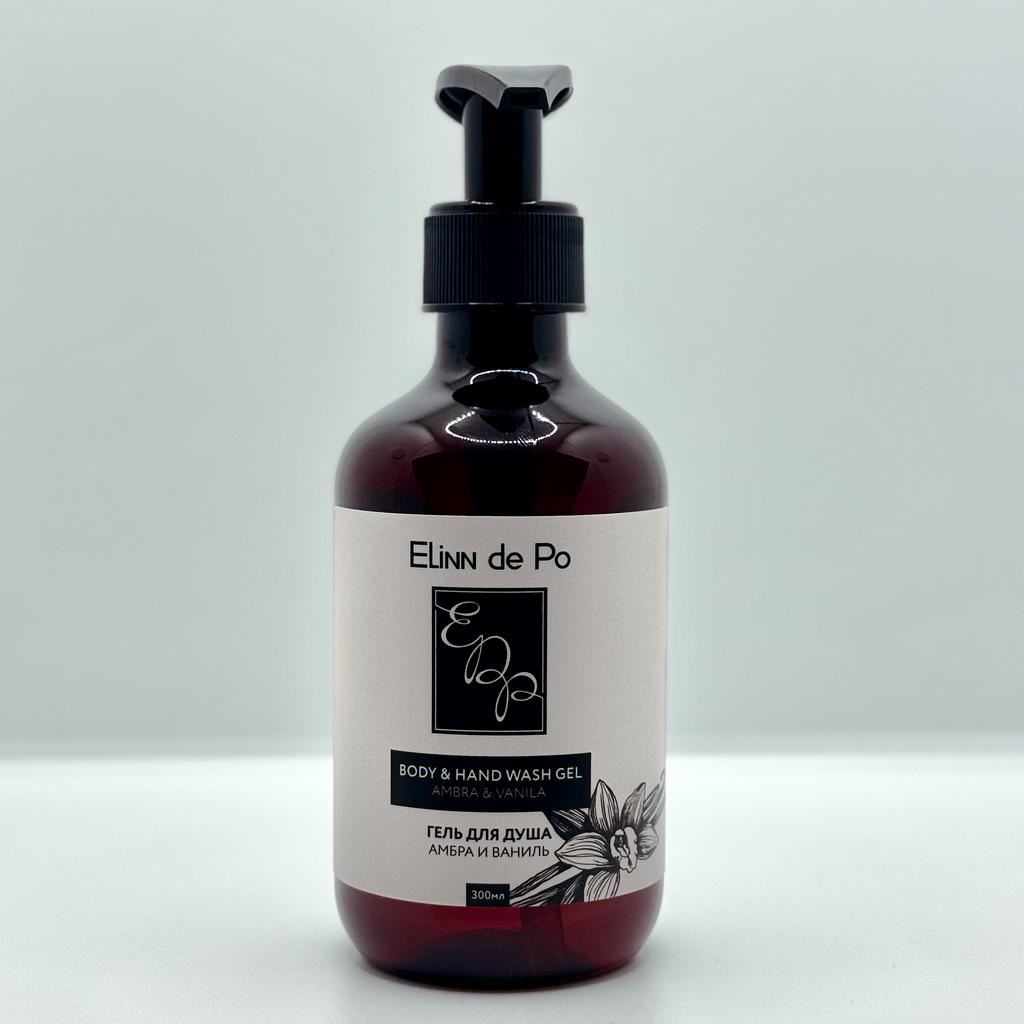 Гель для душа " Амбра и Ваниль"