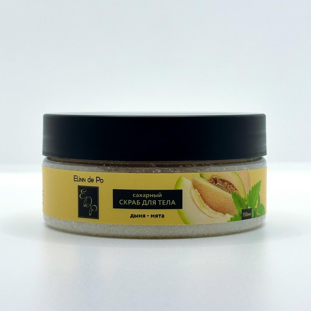 Скраб для тела "Дыня-Мята"