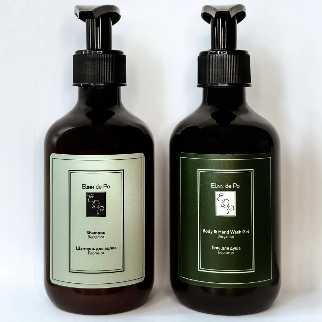 Мужской набор Бергамот