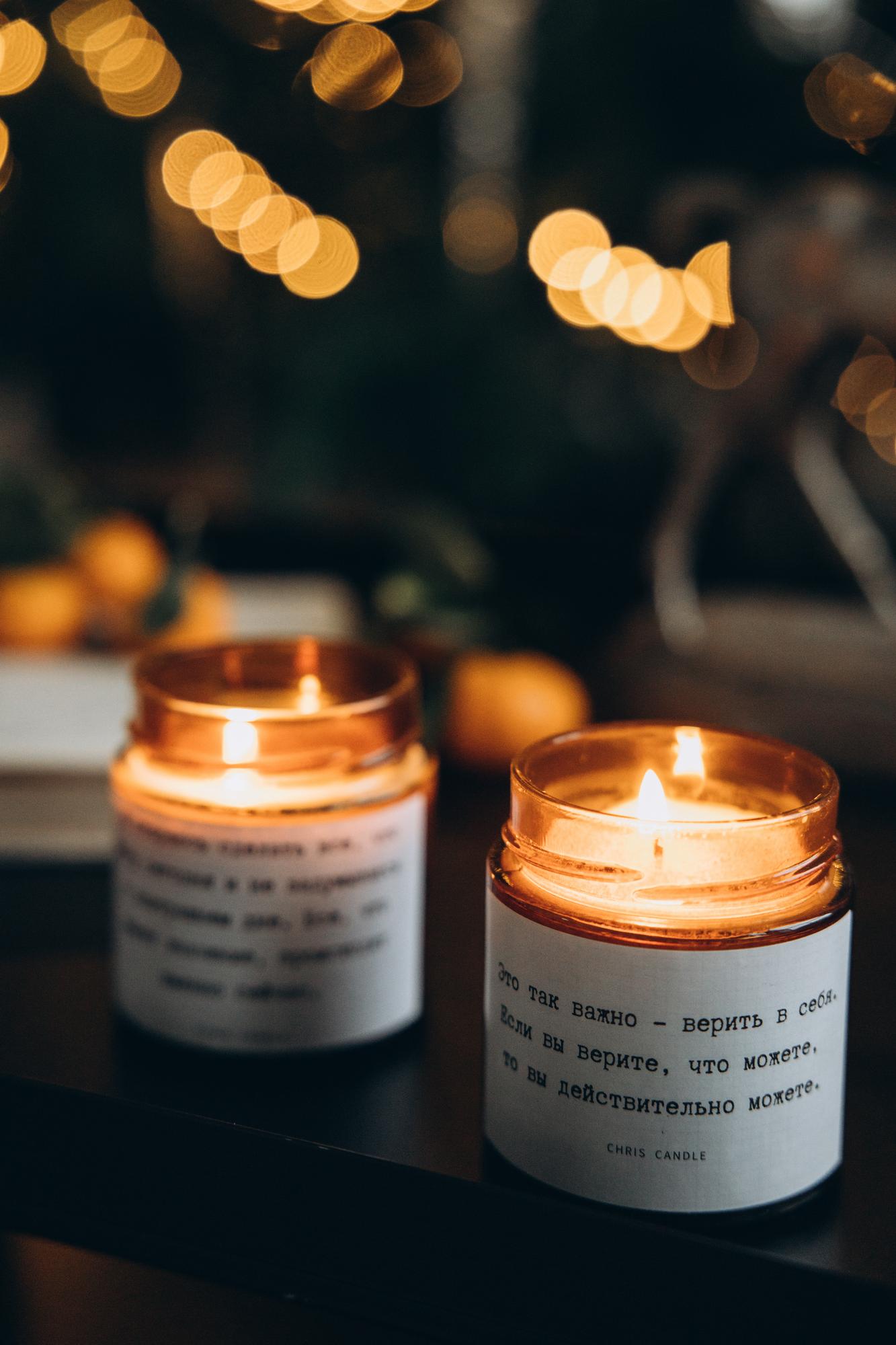 Свечи с мотивацией