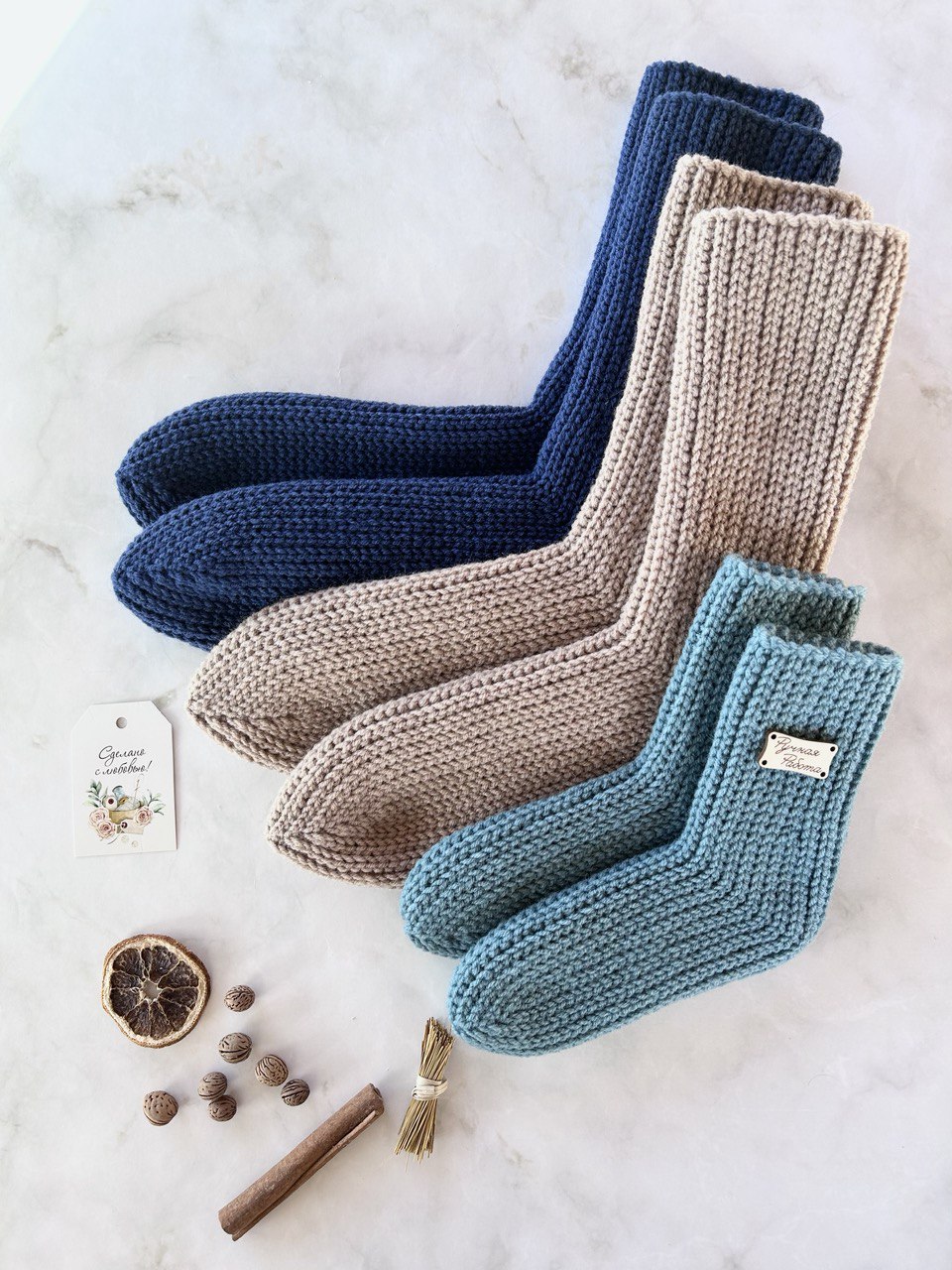 Мастер-класс на Носочки и Следочки