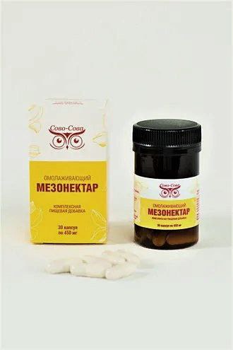 МЕЗОНЕКТАР - комплексное омоложение всего организма