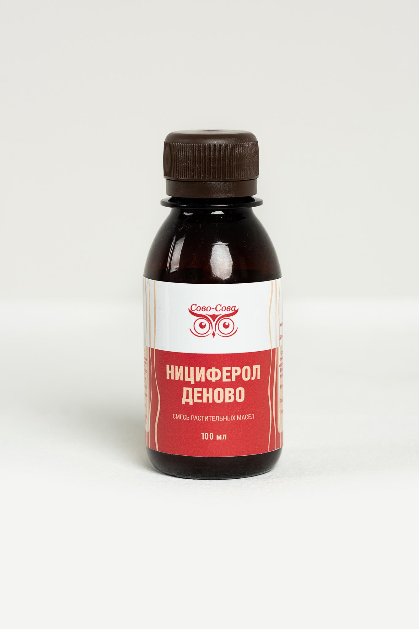 НИЦИФЕРОЛ ДЕНОВО масло - Защита от холестерина
