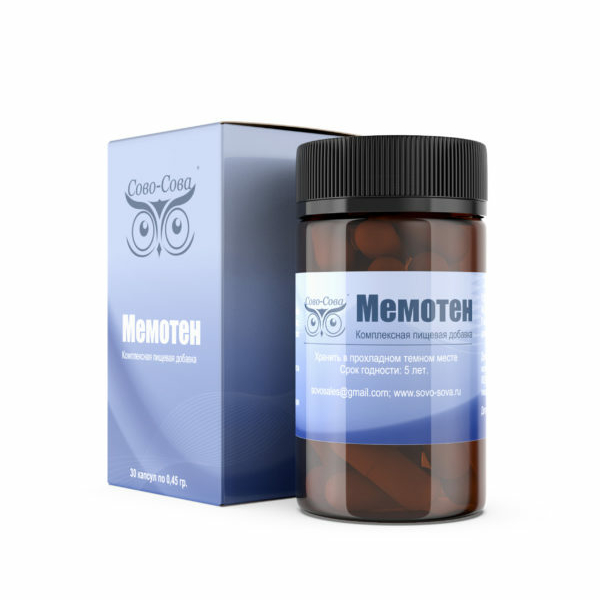 МЕМОТЕН - свежее мышление