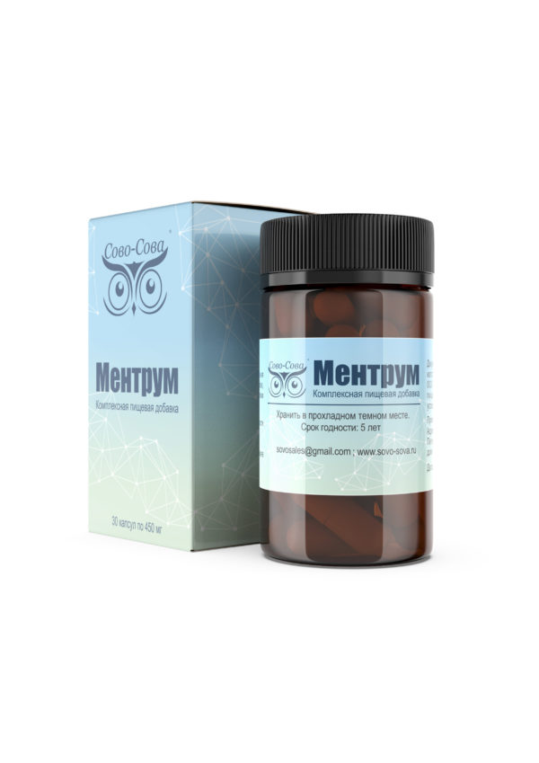 МЕНТРУМ - улучшение умственных способностей