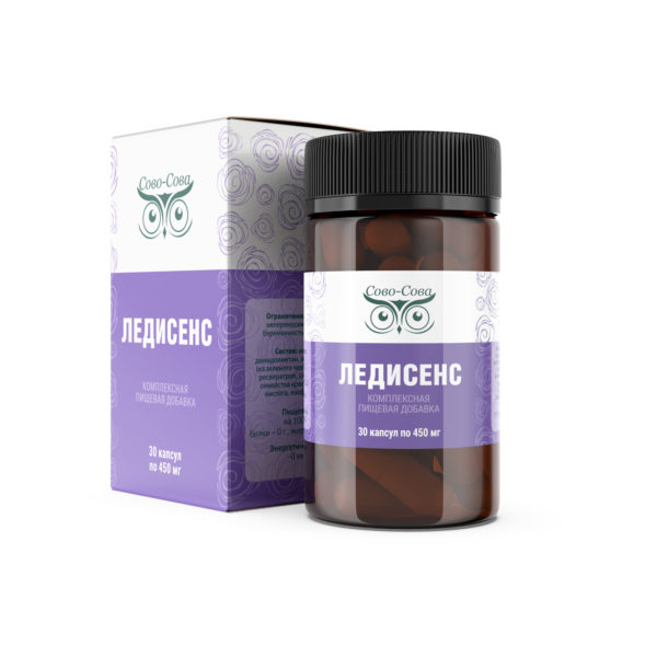 ЛЕДИСЕНС - женское счастье
