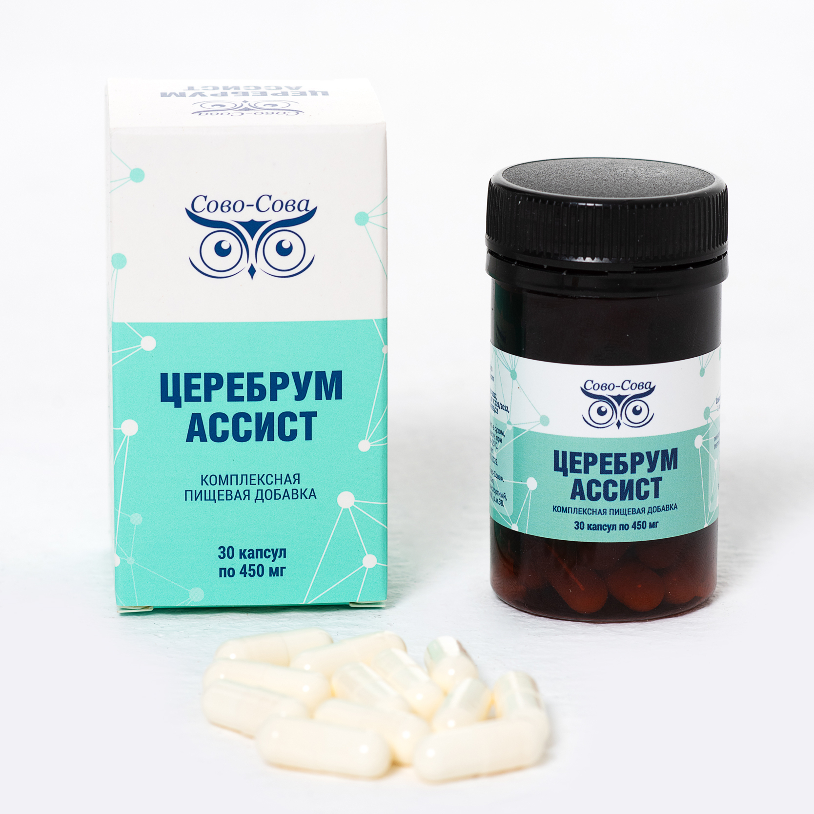ЦЕРЕБРУМ АССИСТ — Усилитель памяти и интеллекта