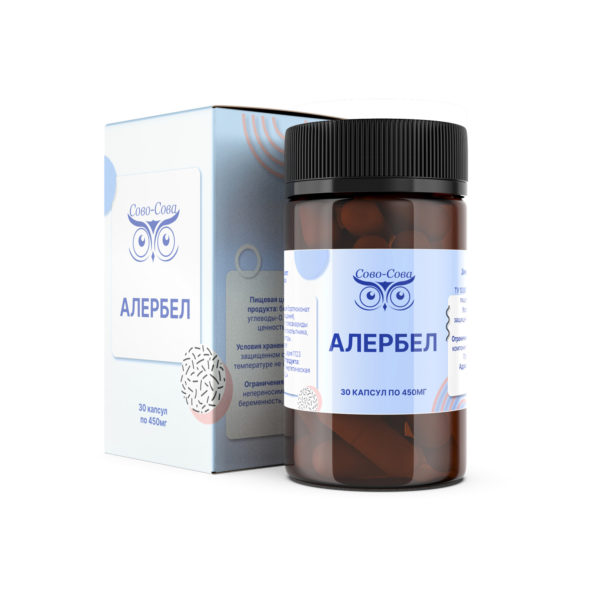 АЛЕРБЕЛ — Мощный антигистамин