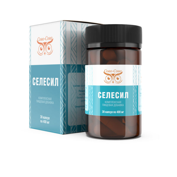 СЕЛЕСИЛ – самая биодоступная форма селена