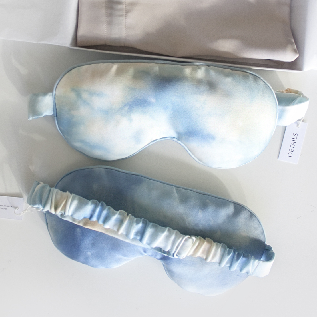 Маска для сна — Небо