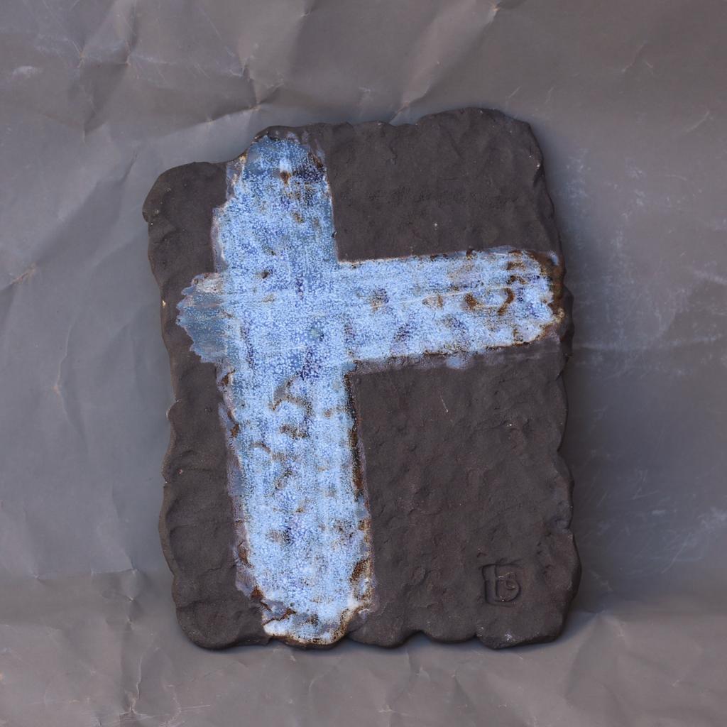 Тарелка керамическая