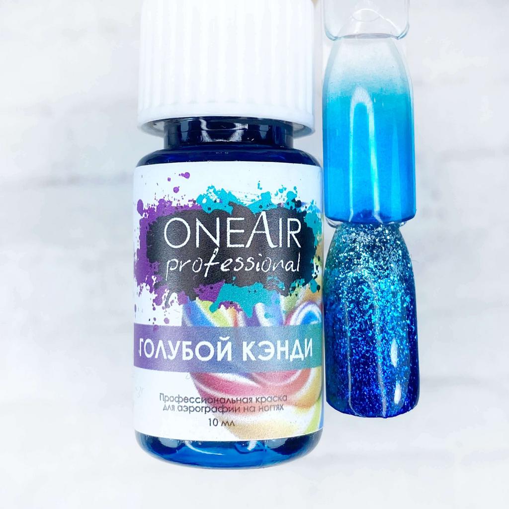 Airbrush paint on nails Blue Candy, 10 мл