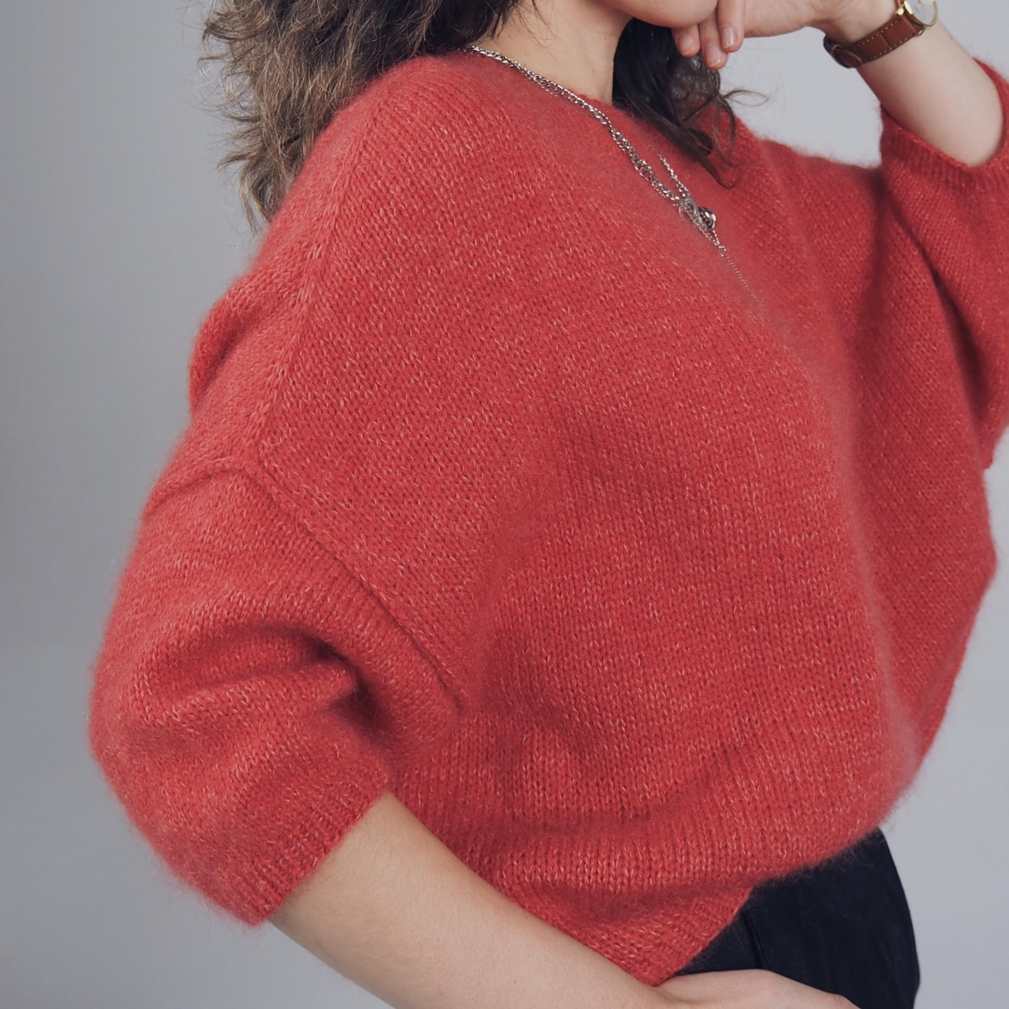 Джемпер Leila