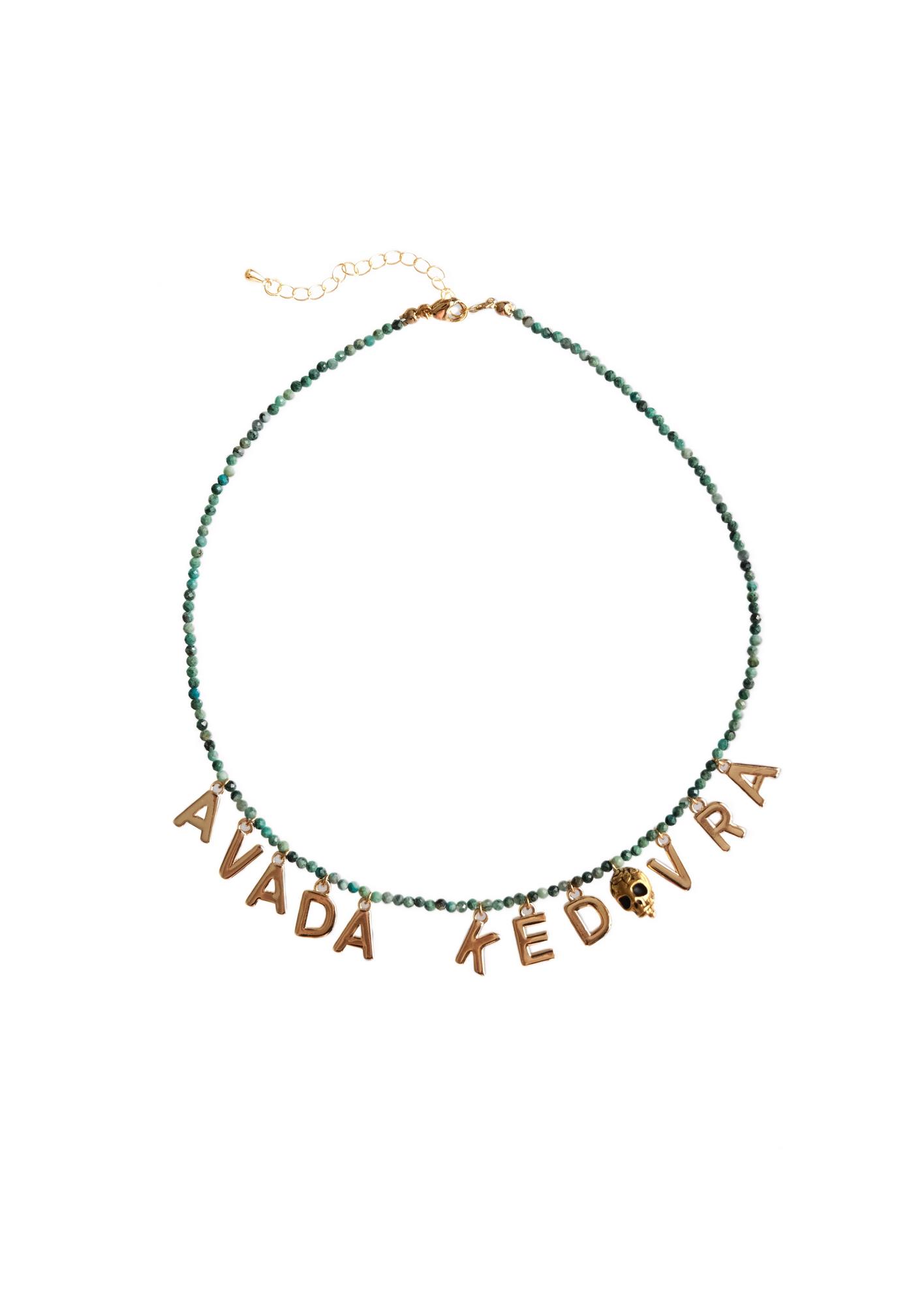 чокер "AVADA KEDAVRA"