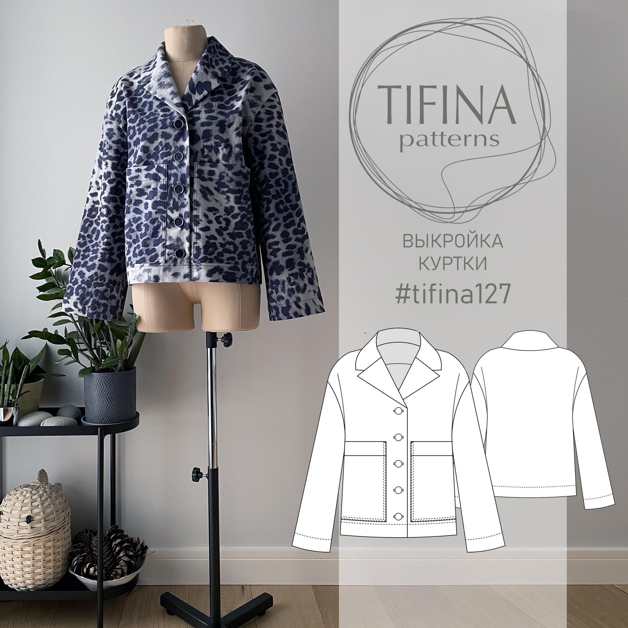 Выкройка куртки 127