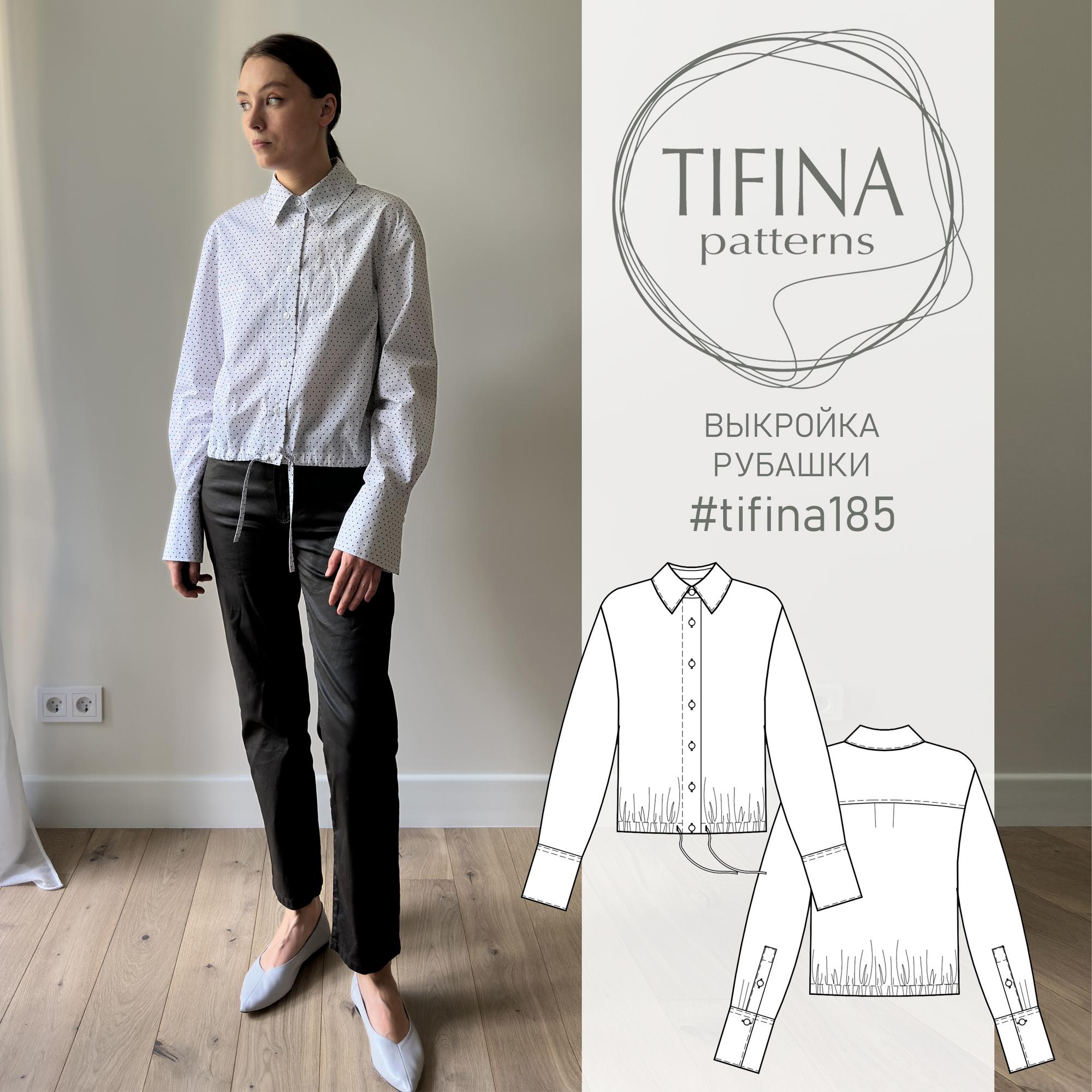 Выкройка рубашки 185