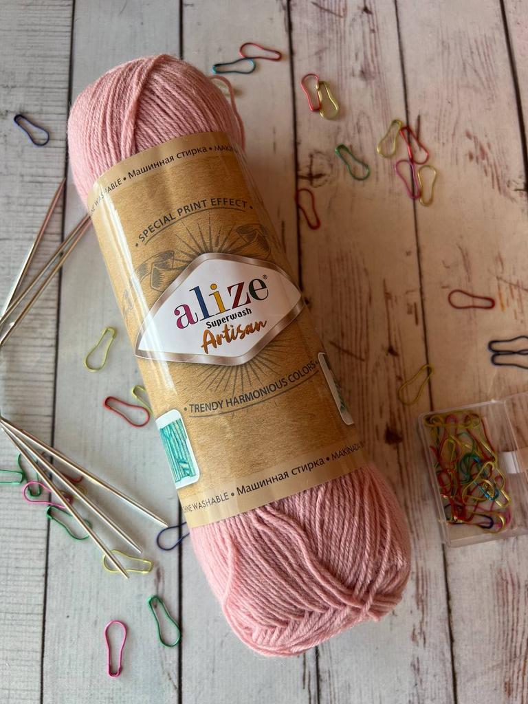 Superwash Artisan Alize цвет 161