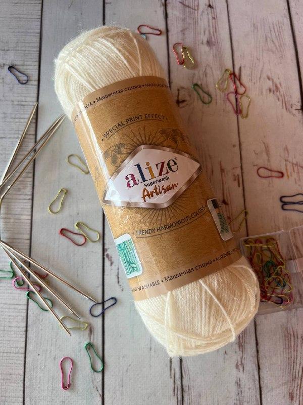 Superwash Artisan Alize цвет 01