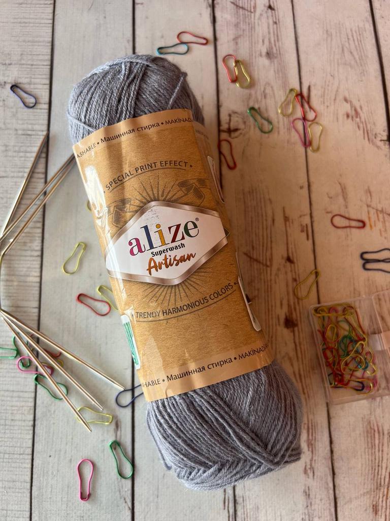 Superwash Artisan Alize цвет 836
