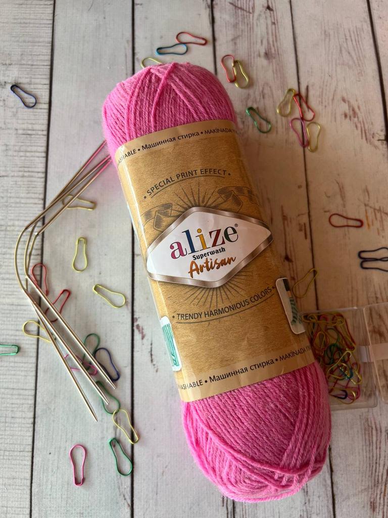 Superwash Artisan Alize цвет 178