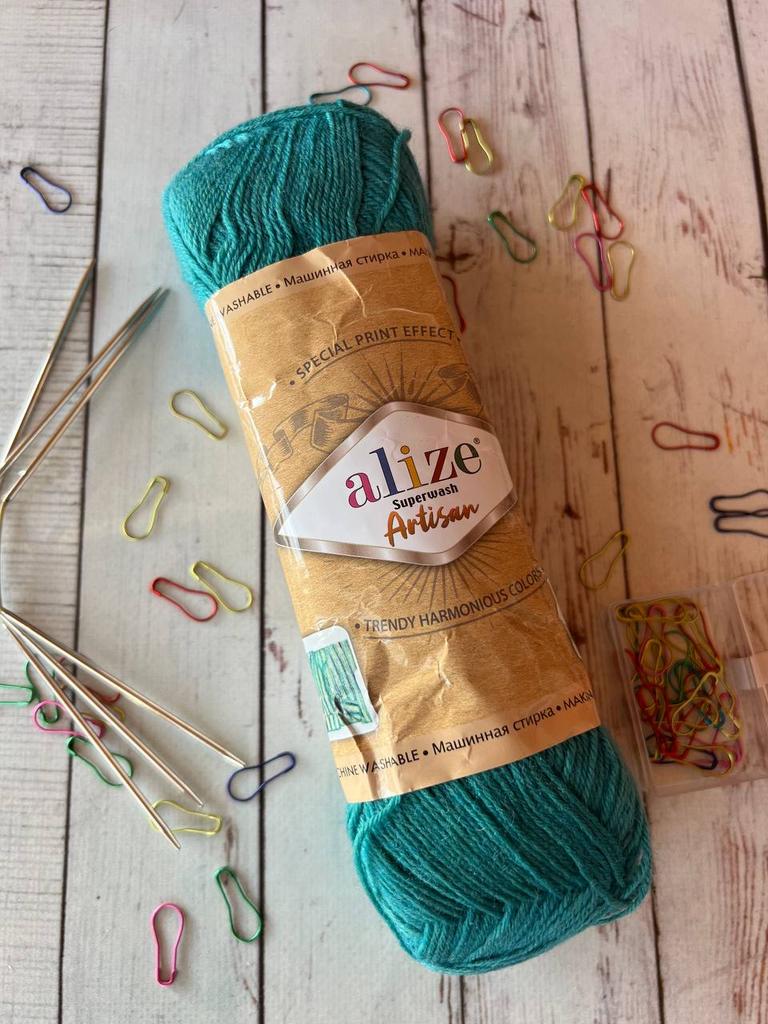 Superwash Artisan Alize цвет 507