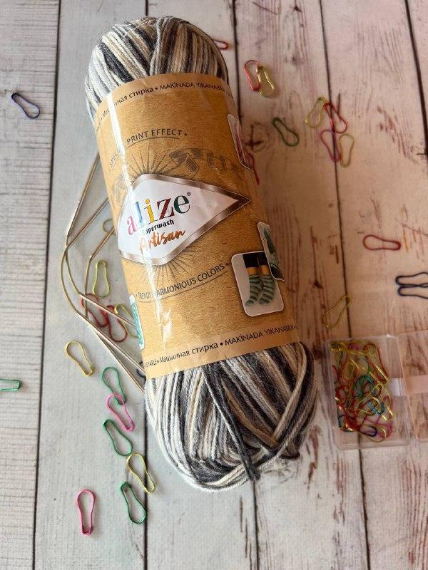 Superwash Artisan Alize цвет 9005