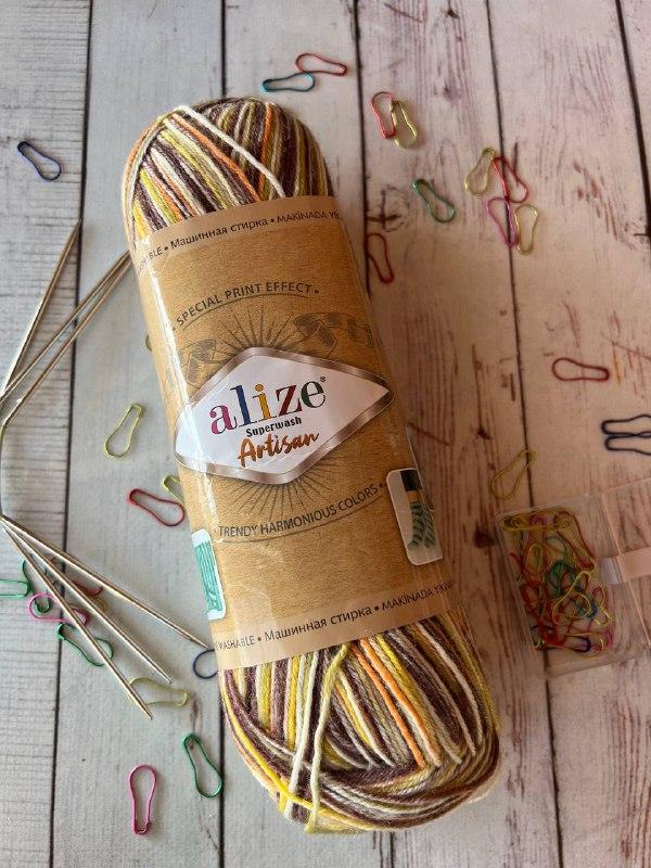 Superwash Artisan Alize цвет 9006