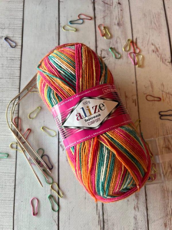 Superwash 100 Alize (Superwash comfort socks) цвет 7839