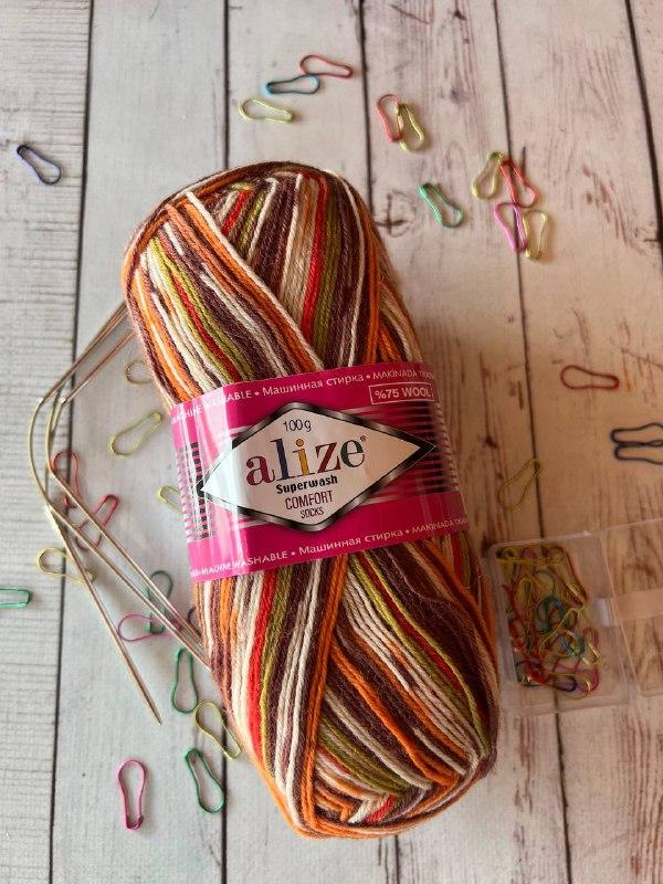 Superwash 100 Alize (Superwash comfort socks) цвет 7709