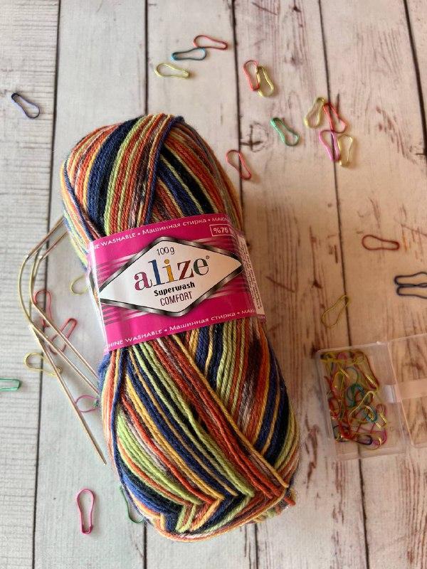 Superwash 100 Alize (Superwash comfort socks) цвет 7841