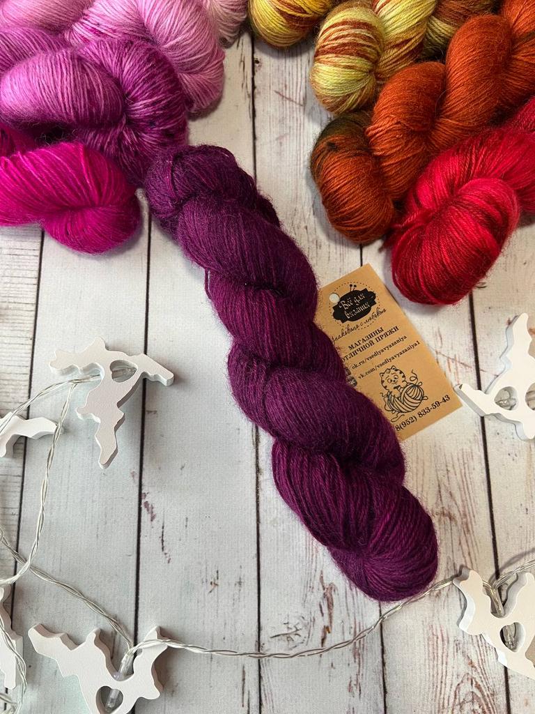 Пряжа носочная ручного окрашивания. Цвет 5