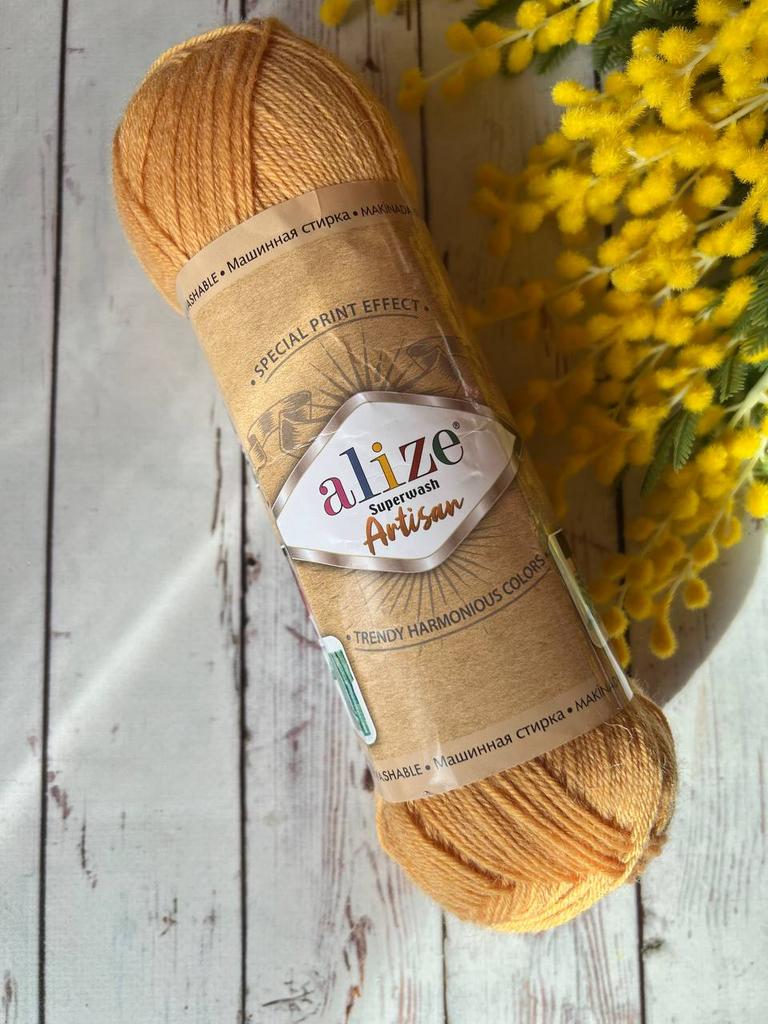 Superwash Artisan Alize цвет 281