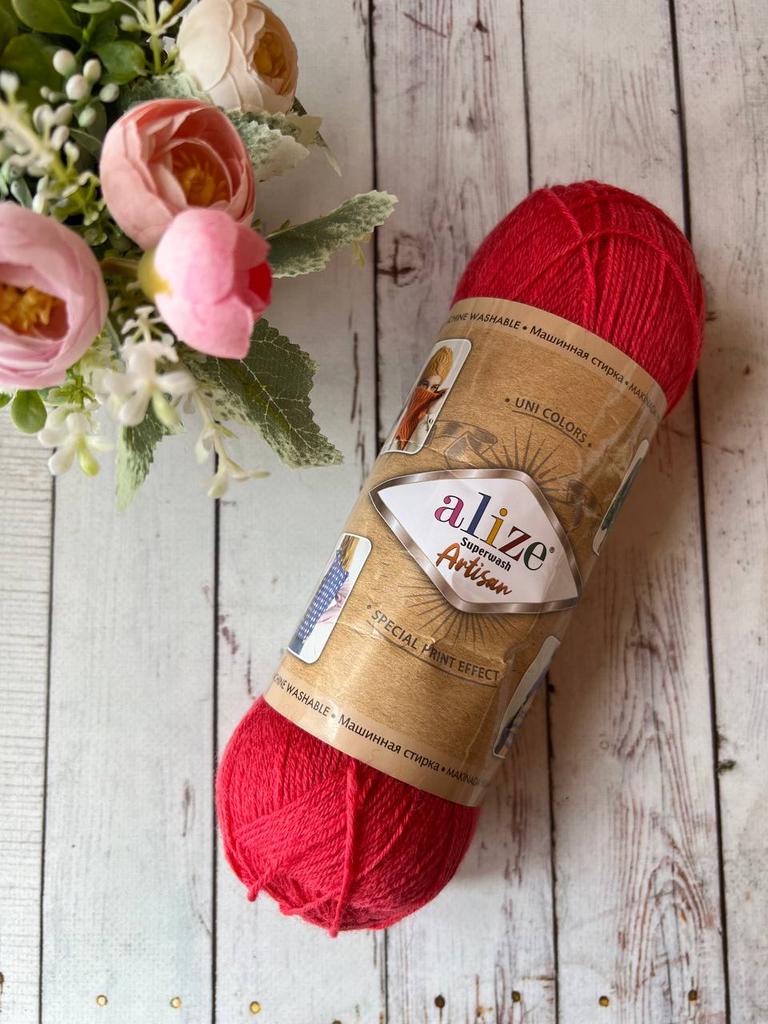 Superwash Artisan Alize цвет 56