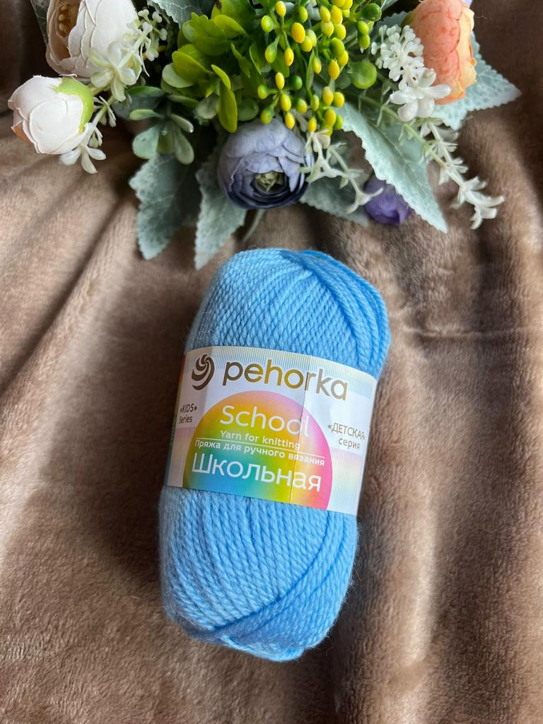 Пехорка Школьная 05-голубой